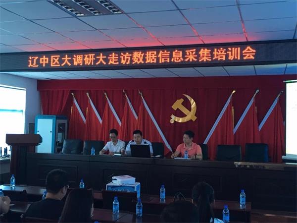 砥砺前行，再接再严