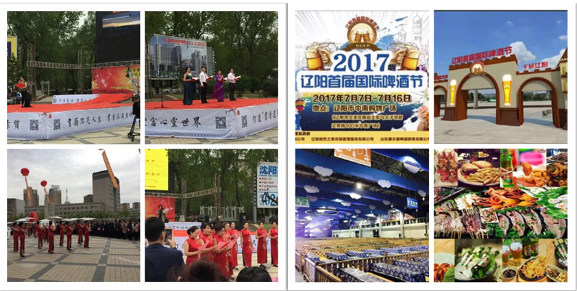 工作无幼事，细节定高度