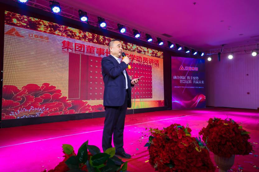 新机缘，新征途，新鲜丽