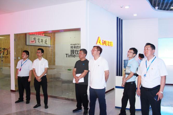 海城市财政局何长军局长一行光临 UG环球官网集团调查财路大数据项目