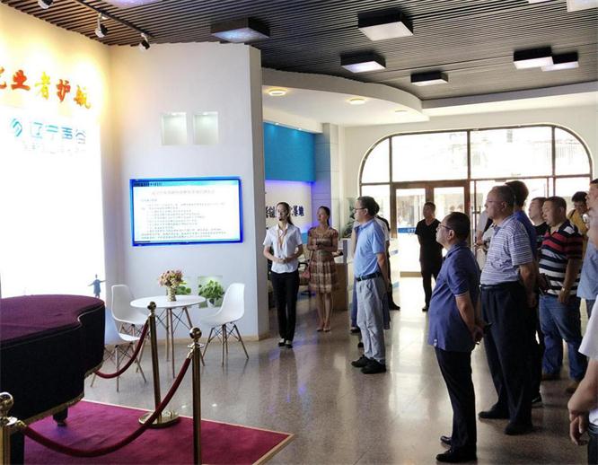 白塔区政协及各委办局辅导一行光临UG环球官网双创孵化基地调研领导