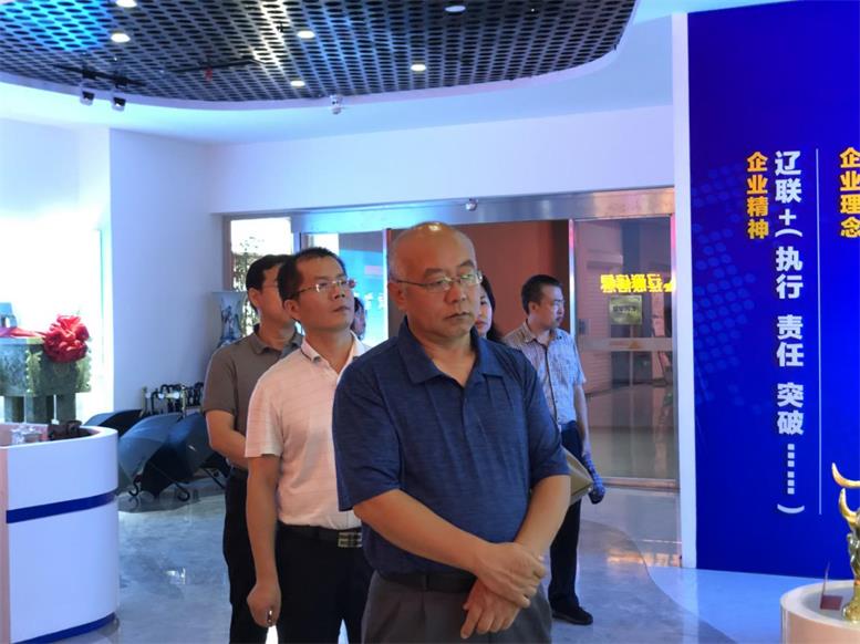 辽宁省省委统战部副部长张兴奎一行光临UG环球官网信息调研领导