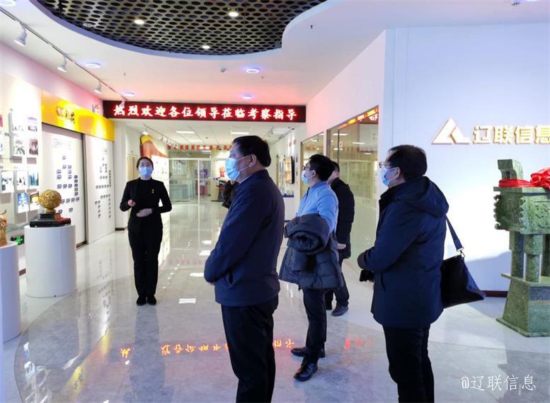 内蒙古赤峰市翁牛特旗一行调查UG环球官网信息智慧城市项目