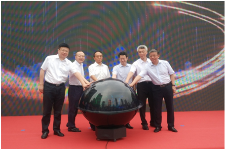 辽宁声谷参与辽宁省创业创新成就展